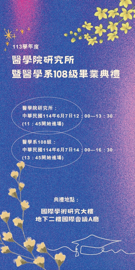 1140519