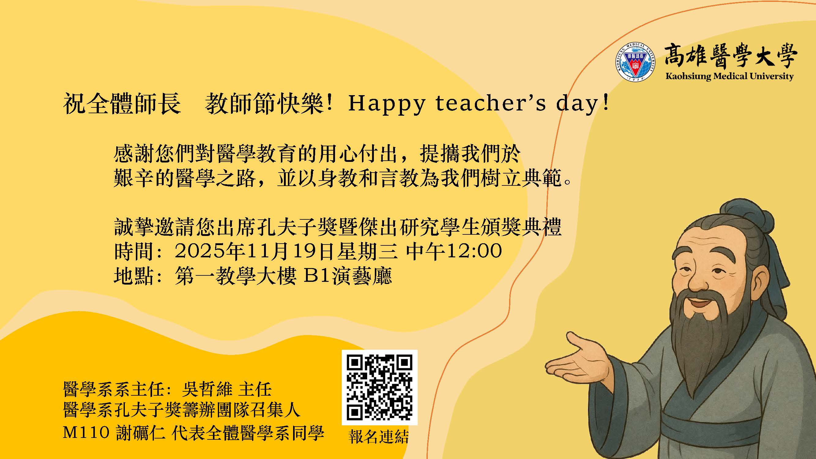1140926card